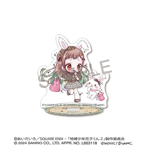 『放課後少年花子くん』ミニアクリルスタンド/八尋寧々×ウィッシュミーメル<DOLLY MIX(どーりーみっくす)>